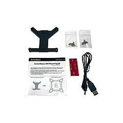Screenbeam 960 Mounting Kit (SB960MOUNT)