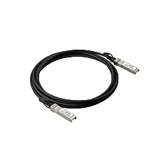 Axiom 10gb Cu Sfp+ Passive Dac Twinax Cable (DAC10G2MAX)