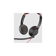 Plantronics Blackwire 5220,c5220 Usb-c,ww (207586-01) Plantronics Blackwire 5220,c5220 Usb-c,ww (207586-01)