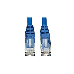 Tripp Lite Cat6 Patch Cable Snagless Poe M/m Bl 50f (N201P050BL)
