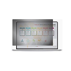 Rocstor Privacyview Filter 13.3 Wide (PV0022B1) Rocstor Privacyview Filter 13.3 Wide (PV0022B1)