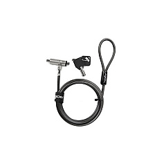 Rocstor Rocbolt C22 Slim Keyed Lock (Y1RB003B1) Rocstor Rocbolt C22 Slim Keyed Lock (Y1RB003B1)