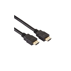 Black Box Premium High-speed Hdmi Cable With Ethernet And Gripping Connectors - Hdmi 2.0, 4k 60hz Uhd, 3-ft. (0.9-m) (VCB-HD2L-003) Black Box Premium High-speed Hdmi Cable With Ethernet And Gripping Connectors - Hdmi 2.0, 4k 60hz Uhd, 3-ft. (0.9-m) (VCB-HD2L-003)