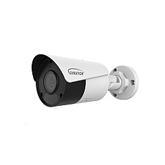 Adesso 4mp Cmos Uhd-ir Bullet Cam Ip6712v & Poe Fixed Lens 50 Mtr Range (CYBERVIEW400B)