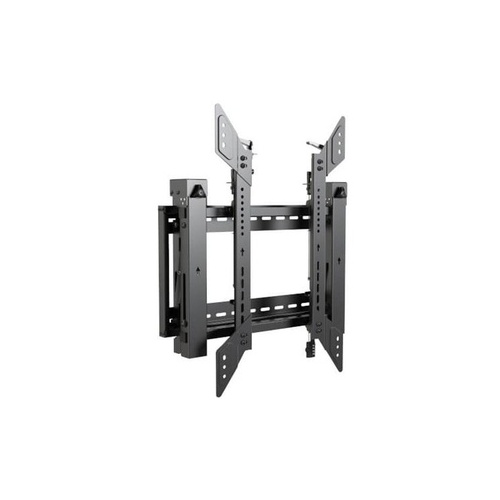 Tripp Lite Security Tv Wall Mount 45-70 Portrait (DWMSCP4570VW)