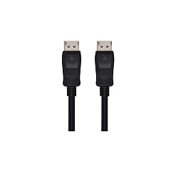 Monoprice 8k Displayport 2.0 Cable Supports Up To 16k Resolution With Up To 120hz Refresh Rate (42999)