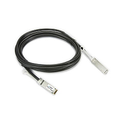 Axiom Qsfp+ Dac Cable For Fortinet 0.5m (SPCABLEFSQSFP+50)
