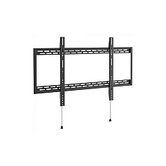 Atdec Fixed Wall Mount 10090 (ADWF10090) Atdec Fixed Wall Mount 10090 (ADWF10090)