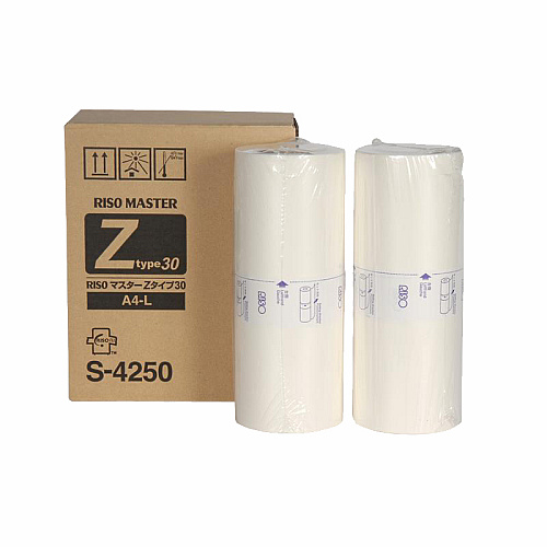 Risograph S-4250 Masters