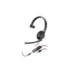 Plantronics Blackwire 5210,c5210,usb-a,(bulk),ww (207577-03) Plantronics Blackwire 5210,c5210,usb-a,(bulk),ww (207577-03)