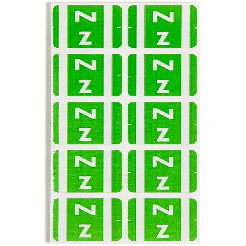 eazyzoom