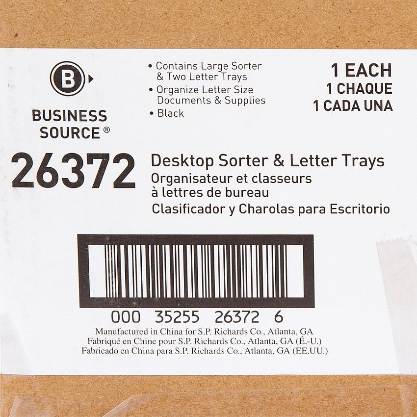 eazyzoom
