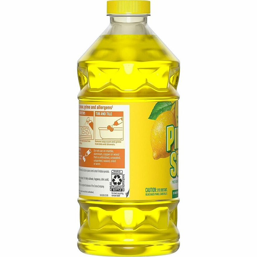 eazyzoom