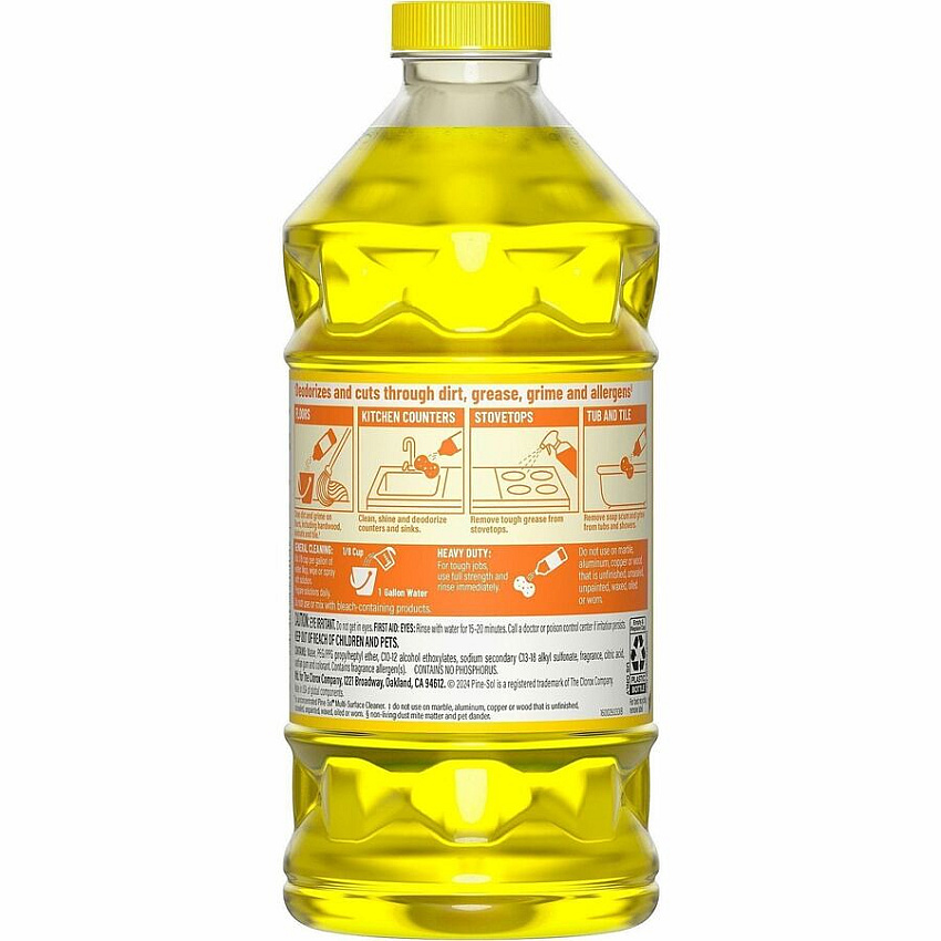 eazyzoom