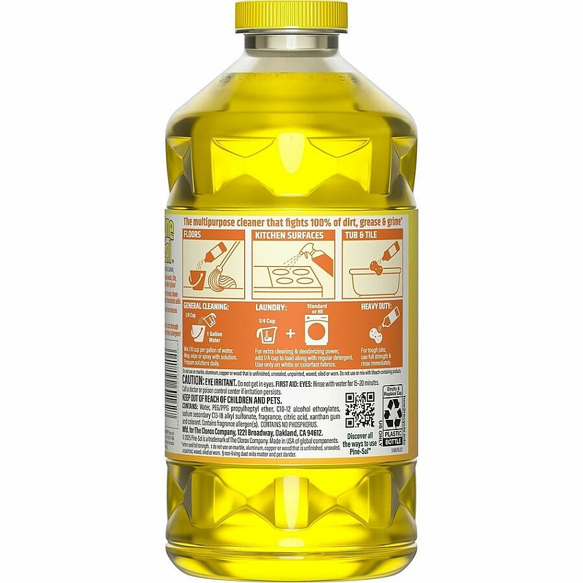 eazyzoom