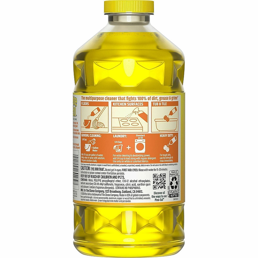 eazyzoom