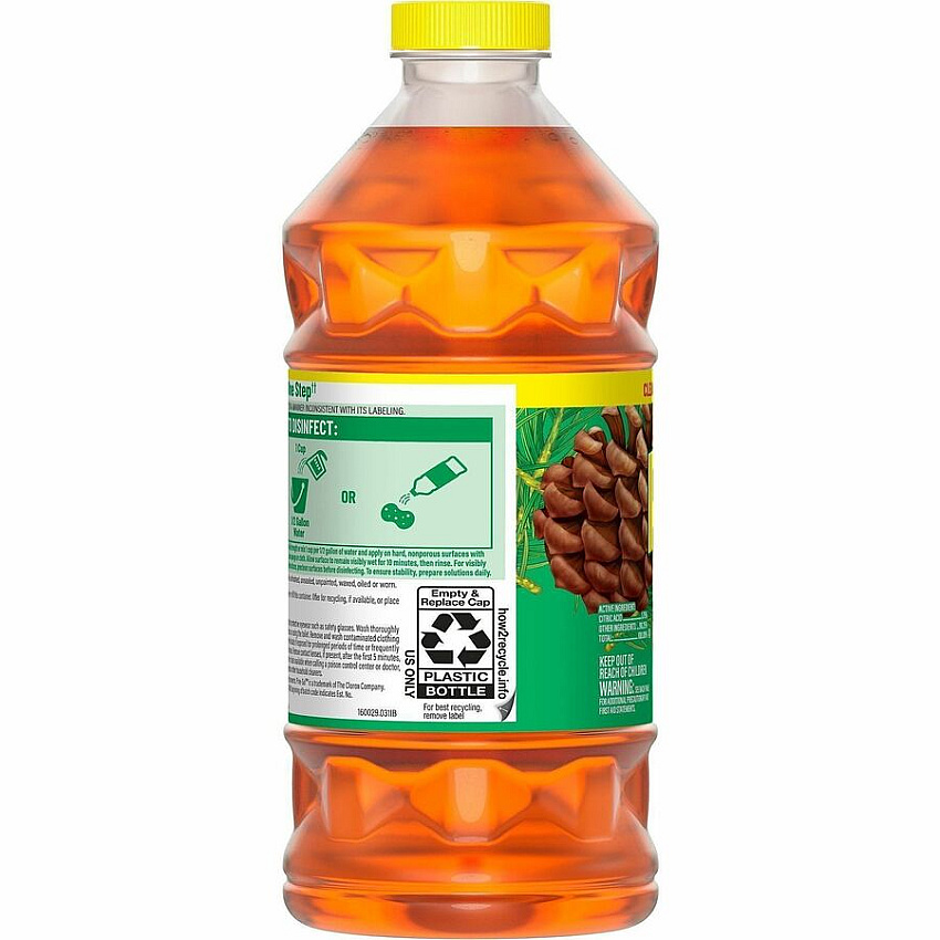eazyzoom