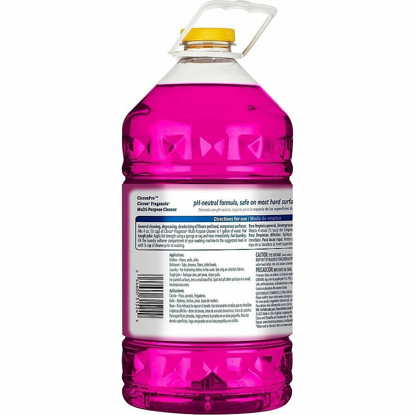eazyzoom