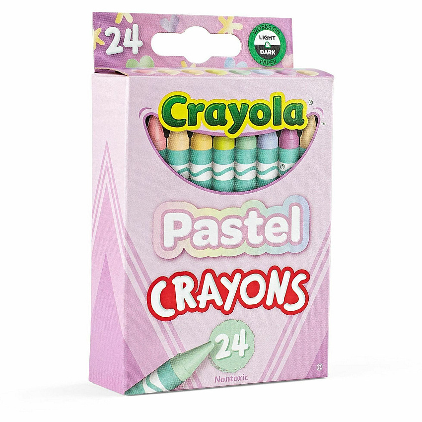 eazyzoom