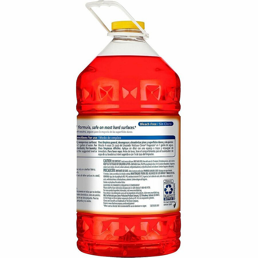eazyzoom