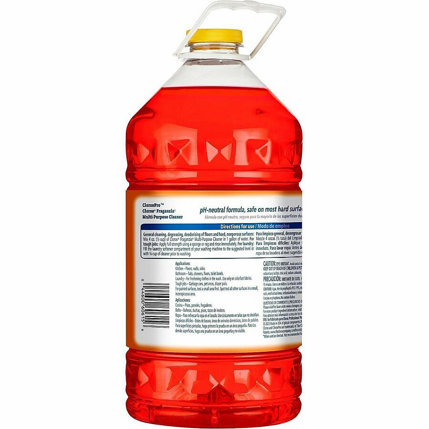 eazyzoom