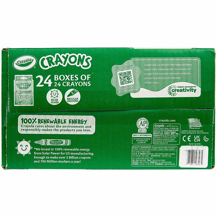 eazyzoom
