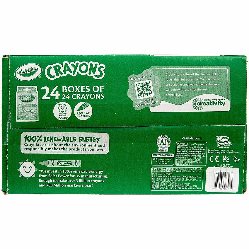 eazyzoom