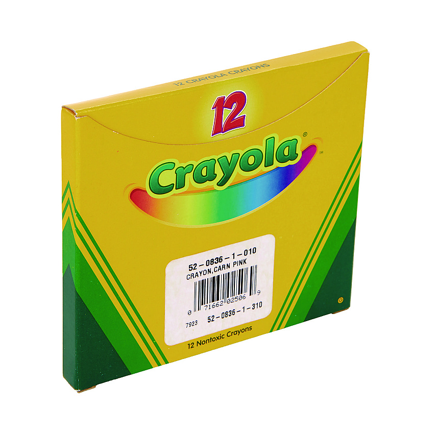 eazyzoom