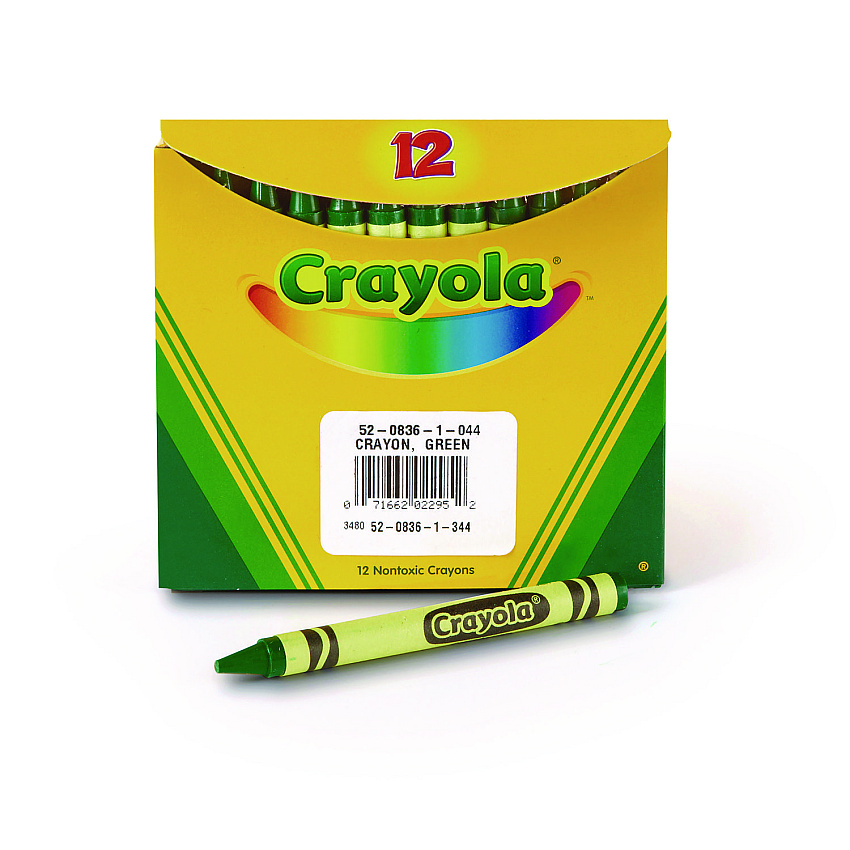 eazyzoom