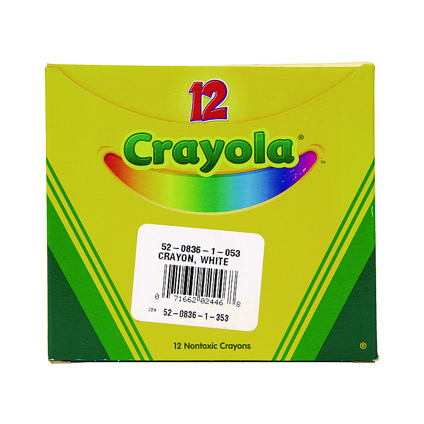 eazyzoom