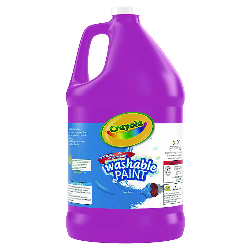 eazyzoom