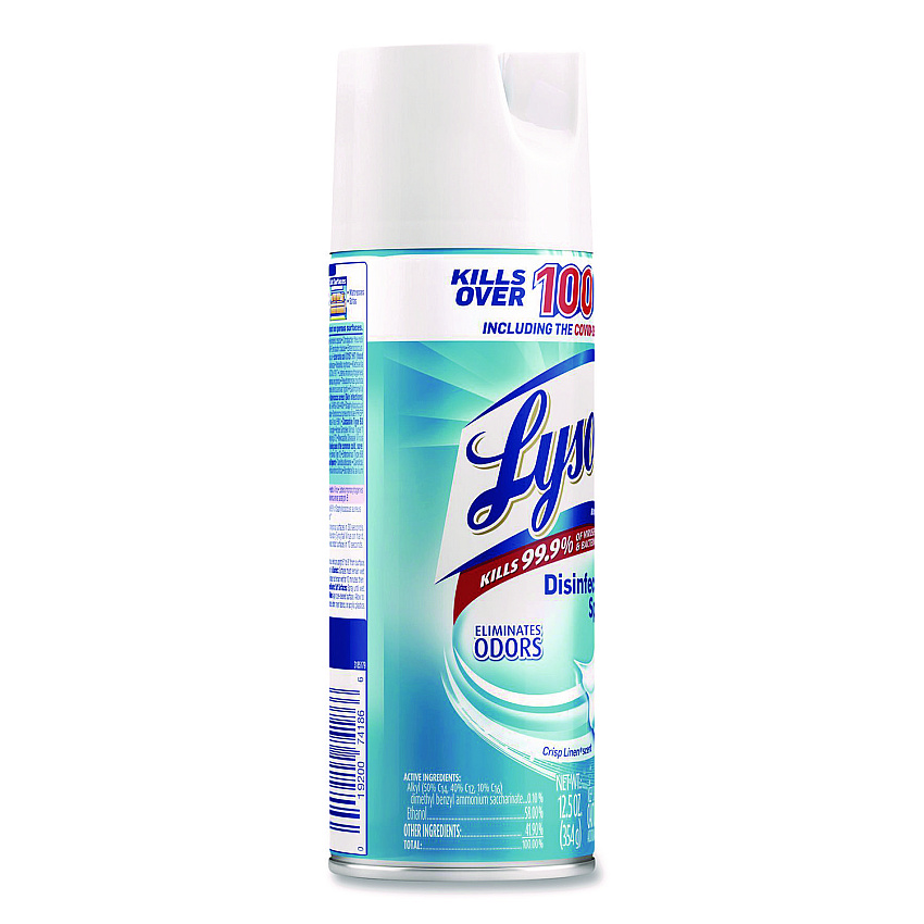 eazyzoom