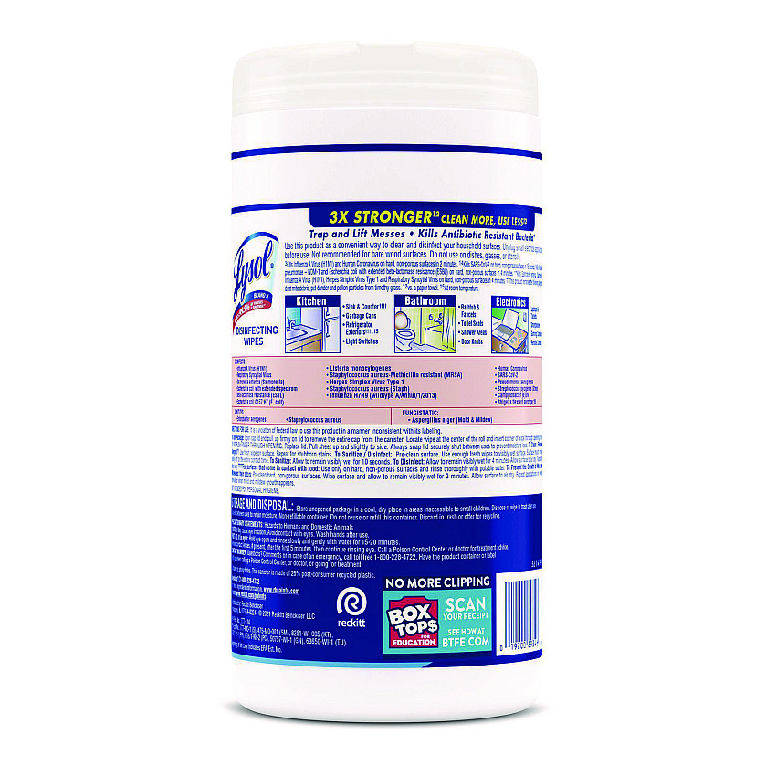 eazyzoom