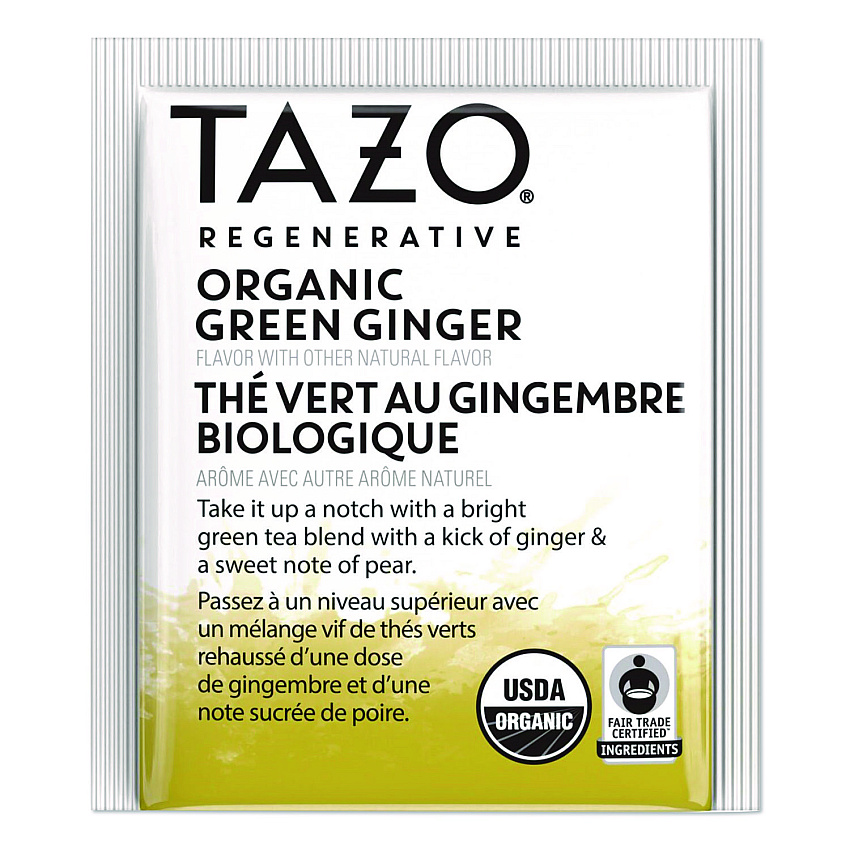 eazyzoom