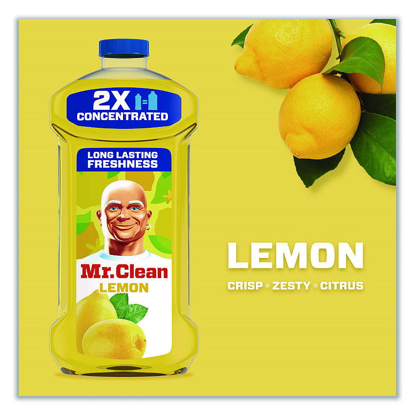 eazyzoom