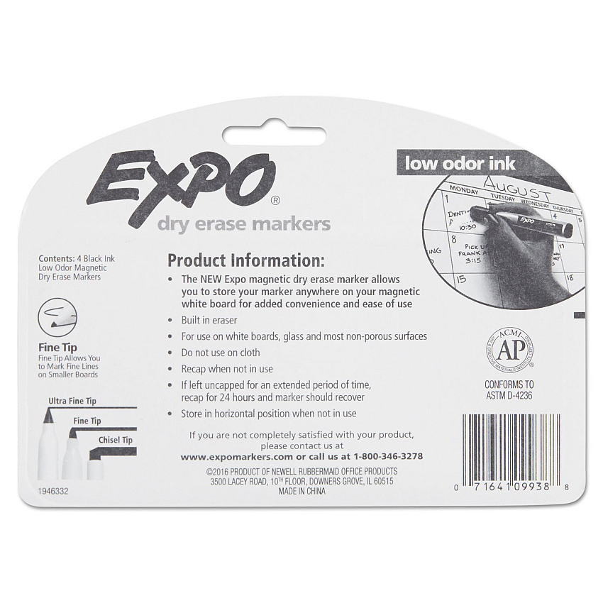 eazyzoom