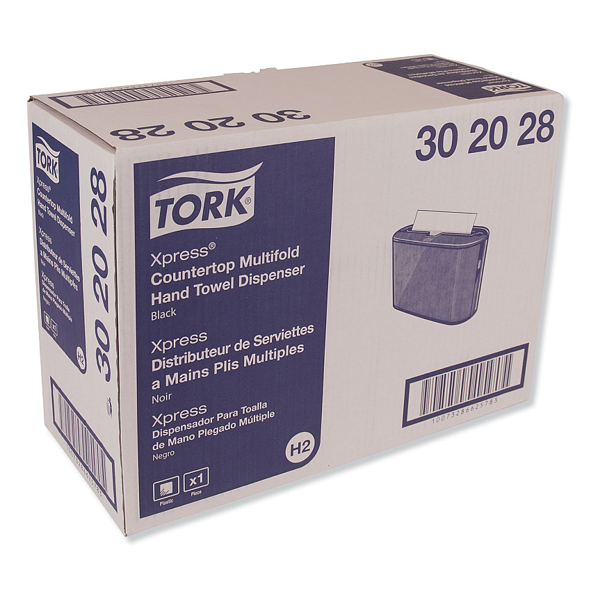 eazyzoom