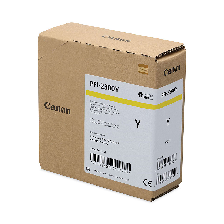 eazyzoom