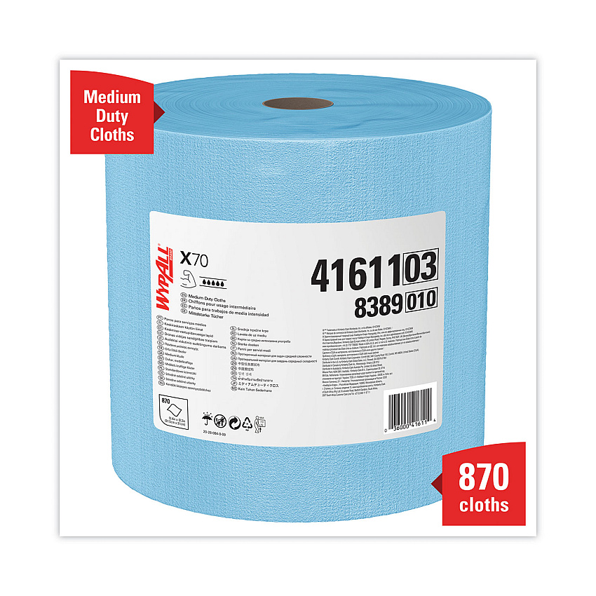 eazyzoom