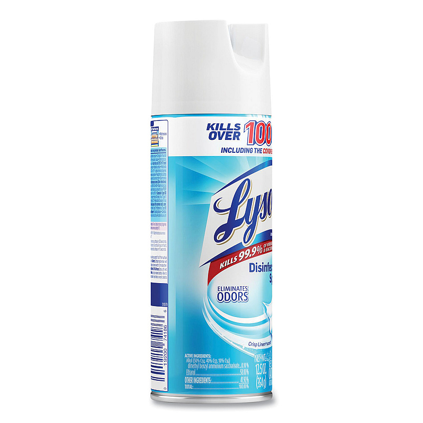 eazyzoom