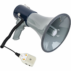 Tatco Lightweight Hand Megaphone 25 W Amplifier - Built-in Amplifier - Gray, Blue - 1 Each (27900) Tatco Lightweight Hand Megaphone 25 W Amplifier - Built-in Amplifier - Gray, Blue - 1 Each (27900)