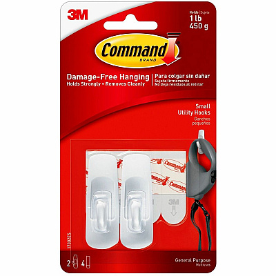 Command Utility Hooks 2 Small Hook - 1 lb (453.6 g) Capacity - Plastic - White - 6 / Bag (17002)