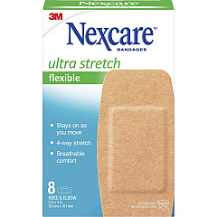 Nexcare Soft 'n Flex Bandages, 2"W 8 - 1.88" Width x 4" Length - Tan - 1 Box (57108) Nexcare Soft 'n Flex Bandages, 2"W 8 - 1.88" Width x 4" Length - Tan - 1 Box (57108)