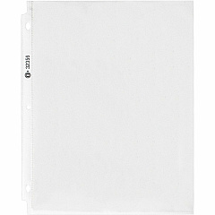 Business Source Nonglare Top-loading Sheet Protectors 11" Height x 9" Width x 2.4 mil Thickness - For Letter 8 1/2" x 11" Sheet - Rectangular - Clear - Polypropylene - 1 Pack (BSN32356) Business Source Nonglare Top-loading Sheet Protectors 11" Height x 9" Width x 2.4 mil Thickness - For Letter 8 1/2" x 11" Sheet - Rectangular - Clear - Polypropylene - 1 Pack (BSN32356)