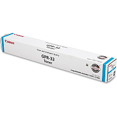 Canon GPR-33 Cyan Toner Cartridge