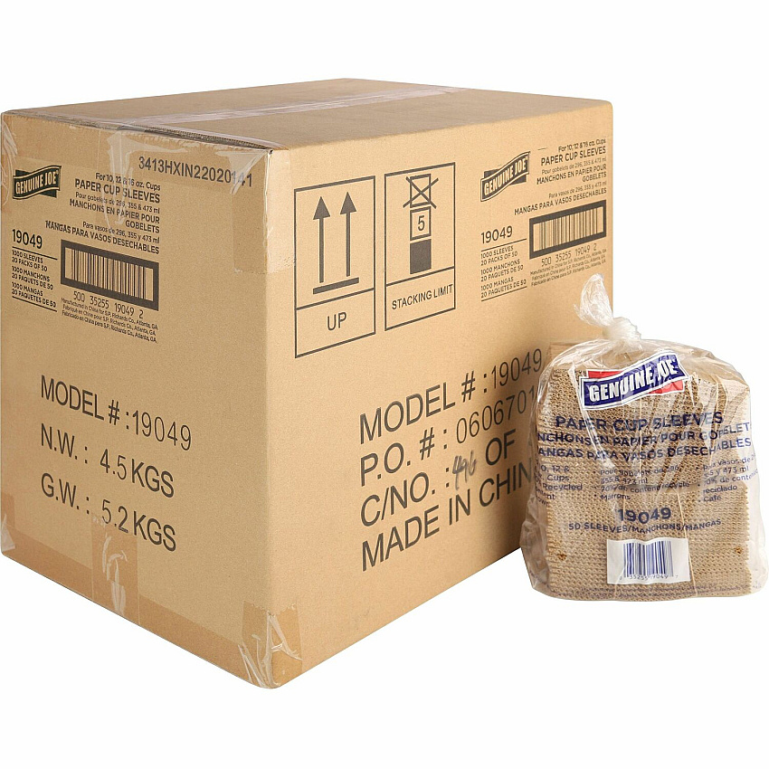 Genuine Joe Protective Corrugated Cup Sleeves Brown - 50/Pack - 20 / Carton (GJO19049CT)