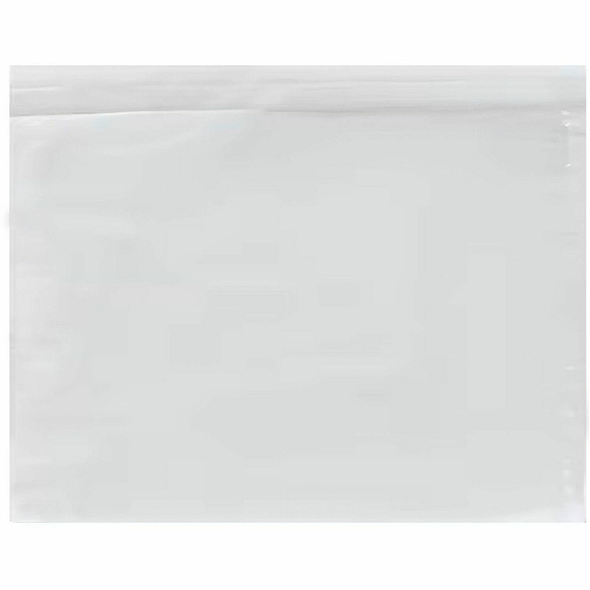 Sparco Plain Back 7" Envelopes Packing List - 7" Width x 5 1/2" Length - 70 g/m² - Self-adhesive Seal - White - Paper, Low Density Polyethylene (LDPE) - 1 Box (41930)