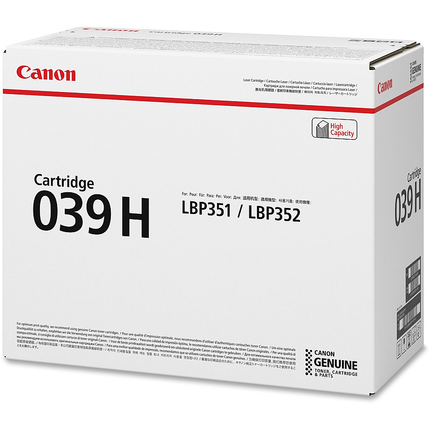 Canon 039H Black Toner Cartridge