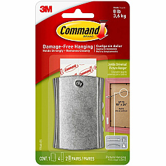 Command Sticky Nail Wire-Backed Hanger 8 lb (3.63 kg) Capacity - for Decoration, Pictures - Metal - Silver - 1 Pack (17048ES) Command Sticky Nail Wire-Backed Hanger 8 lb (3.63 kg) Capacity - for Decoration, Pictures - Metal - Silver - 1 Pack (17048ES)