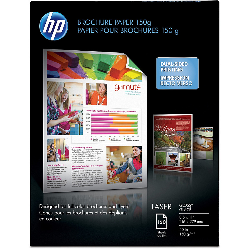 HP Glossy Brochure Paper - White 97 Brightness - Letter - 8 1/2" x 11" - 40 lb Basis Weight - Glossy - White - 150/Pack - 5 / Carton (Q6611ACT)